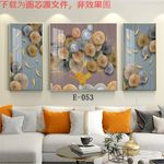 简约晶瓷画