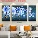 简约晶瓷画