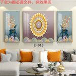 轻奢晶瓷画
