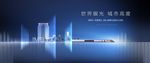 豪宅地产图片