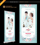 婚纱照展架