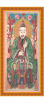 三清一