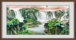 山水