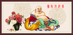 弥勒佛