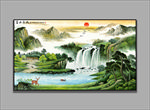 山水国画