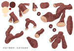 良姜手绘素材