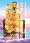 真武大帝