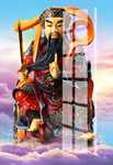 真武大帝
