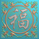 精雕图 动物