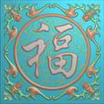精雕图 动物