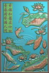 精雕图 荷花