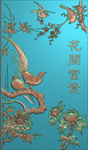 精雕图 花草动物