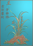 精雕图 梅兰竹菊