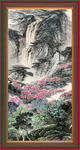 山水风景画