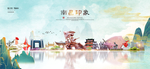南昌旅游