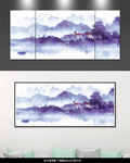 水墨装饰画