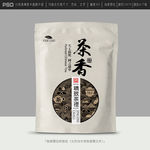 茶叶包装设计