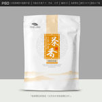 茶叶包装设计