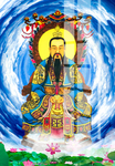 三清