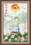 观音菩萨