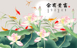 中式工笔荷花电视背景墙