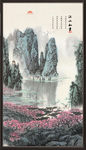 山水画 水墨山水画 意境山水画