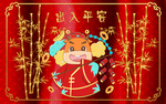 地毯地垫地画