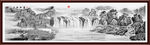 山水画 水墨画 中国风山水画