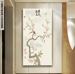 中式玄关