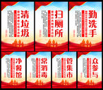 七个专项行动