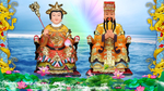 玉帝
