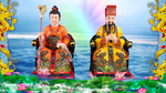 玉帝