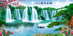 流水生财