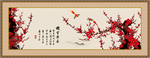 红梅图