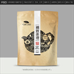 茶叶包装设计