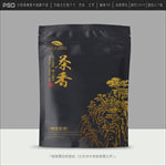 茶叶包装设计
