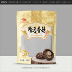 香菇包装