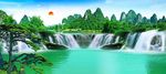 山水风景画