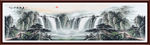 国画山水国画山水国画