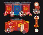 中国风宝宝宴