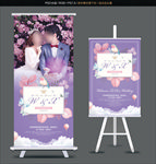 婚纱照展架