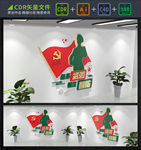 部队文化墙
