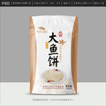 鱼饼包装