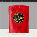 茶包装设计