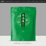 茶叶包装设计