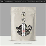 茶叶包装设计