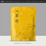 茶叶包装设计