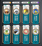 反洗钱文化墙