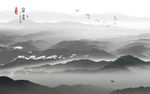 新中式山水画