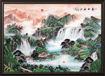 聚宝盆山水画